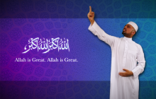 BSL Adhaan