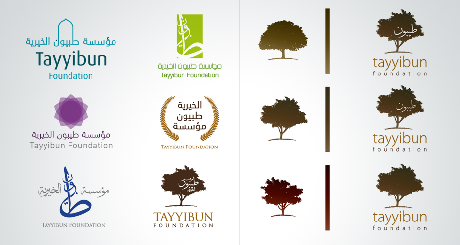 tayyibun-foundation6