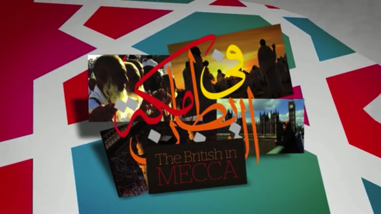 best of british islam film